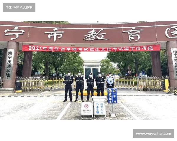 曼联乘风破浪,豪取三分 曼联乘风破浪,豪取三分