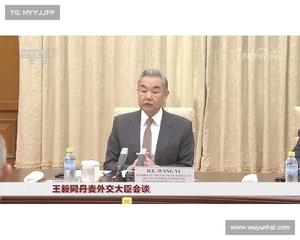 王毅:从黑龙江走出的外交男神与周总理秘书的家族纽带 王毅:从黑龙江走出的外交男神与周总理秘书的家族纽带