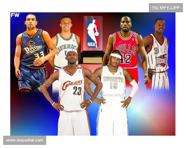 秀与秀对比:哪一届NBA人才更强?(nba新秀哪届最厉害) 秀与秀对比:哪一届NBA人才更强?(nba新秀哪届最厉害)