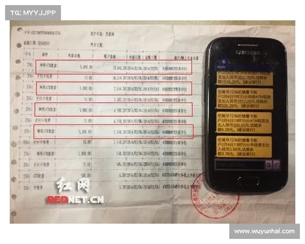 银行卡转账限额悄然缩水?揭秘背后原因与应对策略(银行卡转账可以撤回吗) 银行卡转账限额悄然缩水?揭秘背后原因与应对策略(银行卡转账可以撤回吗)