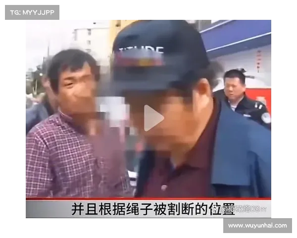 高空作业工人安全绳被砍断,警方通报:事件已和解(高空作业安全绳视频) 高空作业工人安全绳被砍断,警方通报:事件已和解(高空作业安全绳视频)