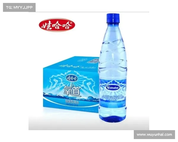 中国瓶装水市场风云变幻:冰露和娃哈哈失势,新兴品牌崭露头角 中国瓶装水市场风云变幻:冰露和娃哈哈失势,新兴品牌崭露头角