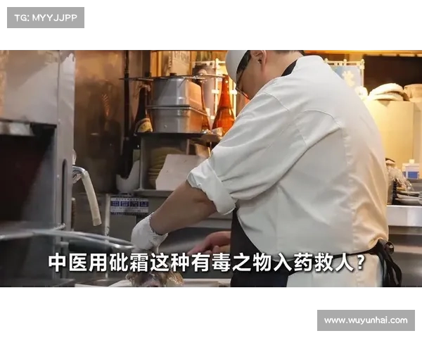剧毒外卖事件再度曝光!广东曾多次提醒:勿食此类食品引发警觉 剧毒外卖事件再度曝光!广东曾多次提醒:勿食此类食品引发警觉