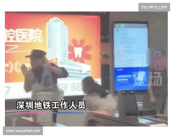 千万粉丝媒体人频频攻击国家“安检”,背后动机究竟是什么?(安检被打一耳光是什么电视剧 第几季) 千万粉丝媒体人频频攻击国家“安检”,背后动机究竟是什么?(安检被打一耳光是什么电视剧 第几季)